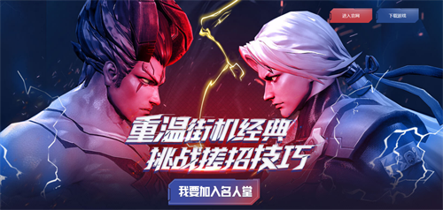 秀出你的神操作 手游《魂武者》今日不删档上线