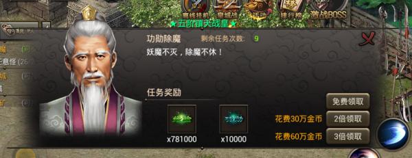 4.png