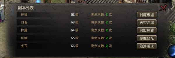 5.png