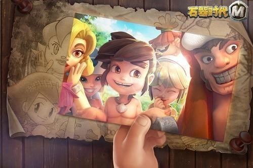 进化！《石器时代M》四大融合宠全方位解析