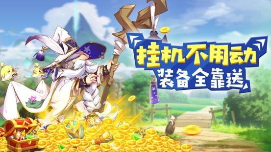 英雄经验挂机得 《闪烁之光》手游获取经验心得分享