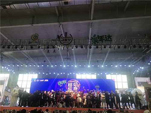 2019ChinaJoy超级联赛东北赛区圆满结束