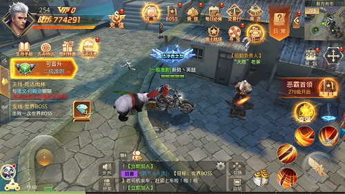 咸鱼也能翻身 手游《末日撕裂者》转职任务揭秘