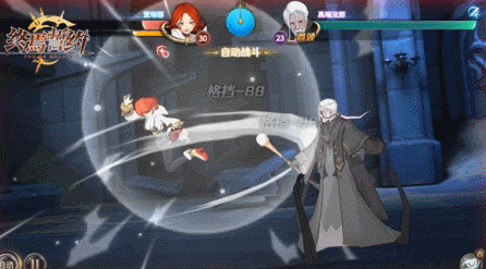 女生也能成为赏金猎人？《终焉誓约》爱琳娜神秘身份揭晓