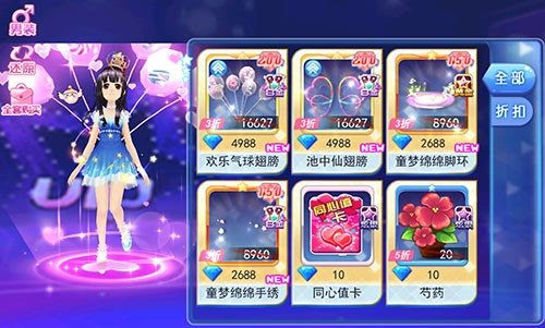 《一起来跳舞》PK谁最强 史上最全攻略