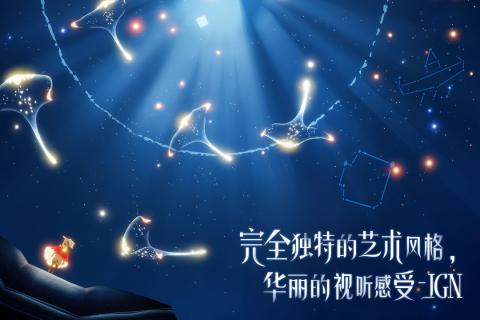 2020好玩的唯美角色扮演养成类游戏推荐 成为你想要成为的人