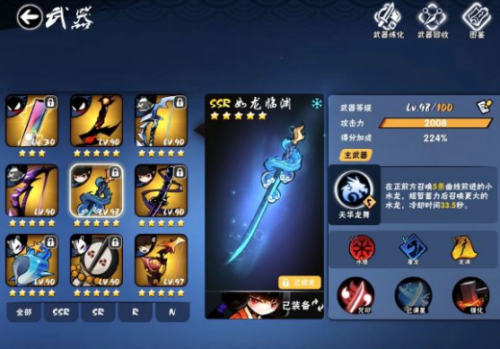 千元福利免费送 忍者必须死3良心二周年助力通关新章节