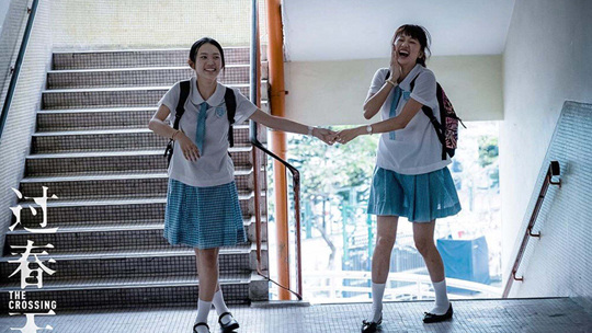 一起邂逅春天的美好 《镇魔曲》创意联动电影《过春天》