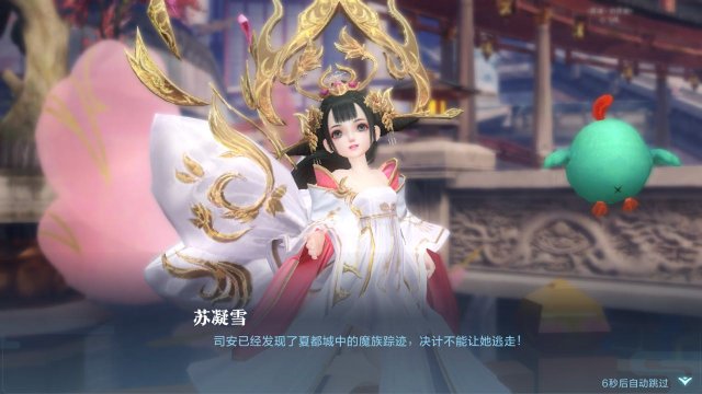 重新定义玄幻世界 《雪鹰领主》手游3月7日火爆开测