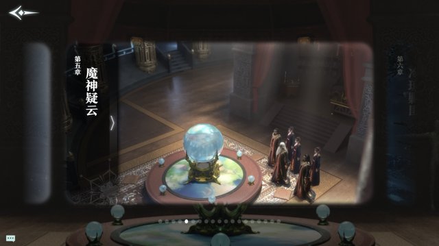 重新定义玄幻世界 《雪鹰领主》手游3月7日火爆开测