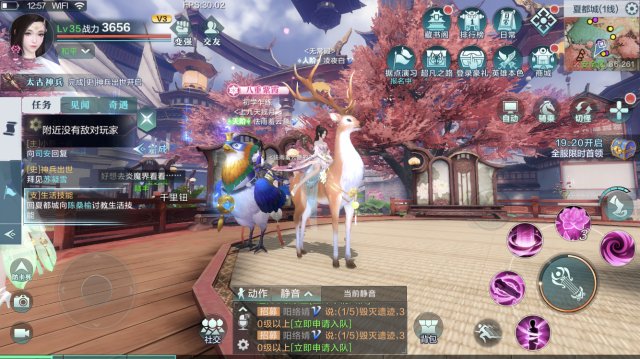重新定义玄幻世界 《雪鹰领主》手游3月7日火爆开测