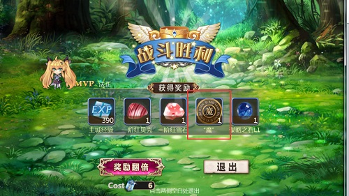 集字有豪礼 《姬魔恋战纪》一周年集字活动火爆开启
