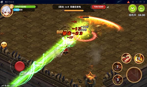 魔法世界动荡再起 我去玩《战魔》1.29震撼首发