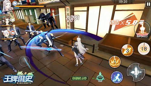 仙门师徒助战降妖 《王牌御史》手游新春活动即将上线 