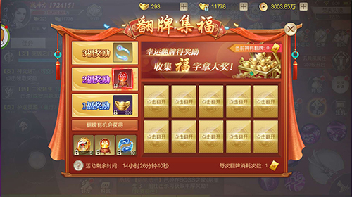 仙侠手游《灵剑劫》温馨提示：您有一份在线大礼包请签收！