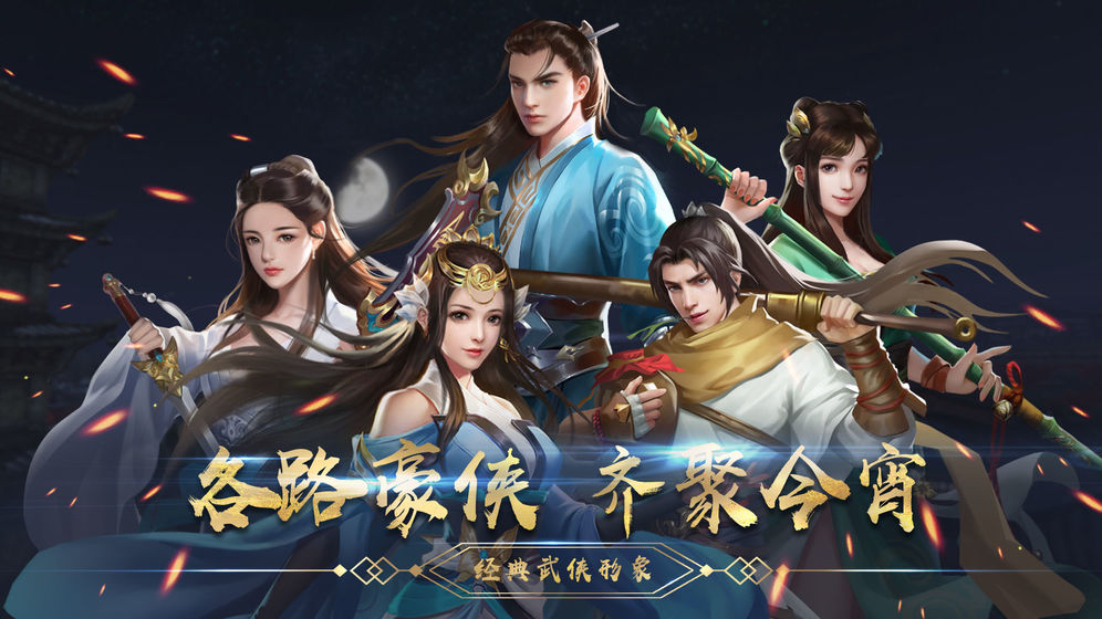 2019好玩的动作冒险类单机游戏推荐