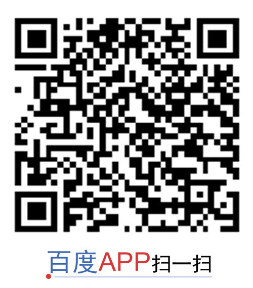 东京电视台&杭州都爱漫贸易有限公司确认参展2019CAWAE！