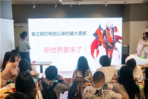 心跳互动《食之契约》声优粉丝见面会精彩回顾