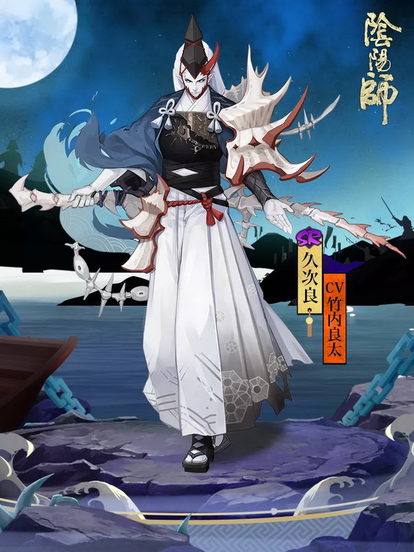《阴阳师》全新SR式神久次良登场 图鉴声优情报公开