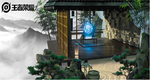 《王者荣耀》夏日特别版本即将上线 云端筑梦系统曝光