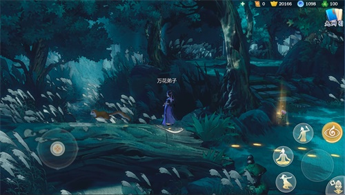 《剑网3：指尖江湖》手游火爆上线 特色玩法大曝光