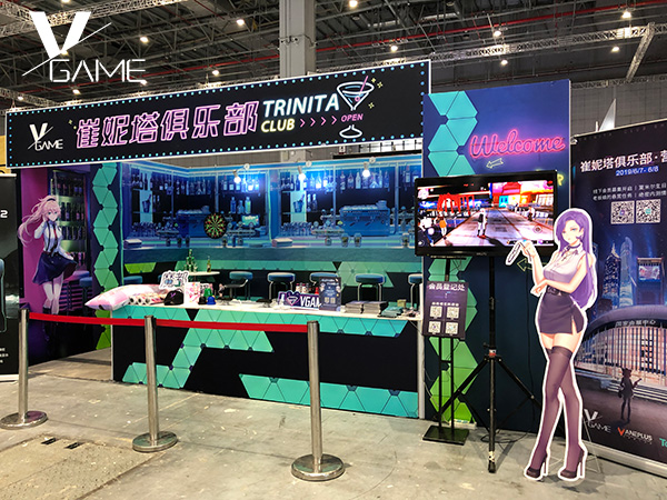 《VGAME》CP24漫展×夏米尔生日会回顾——捕捉心动瞬间！