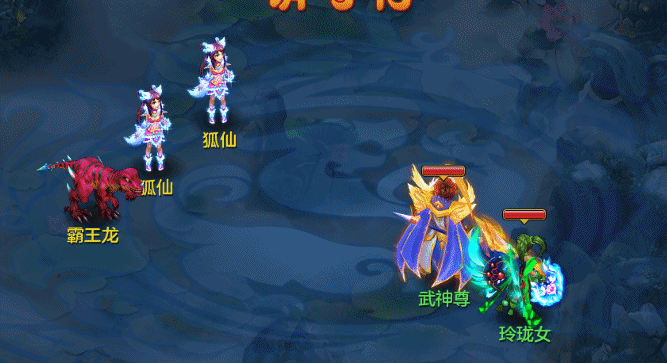 《梦想世界》手游跨年专题今日上线 新内容千机百炼2.21来袭