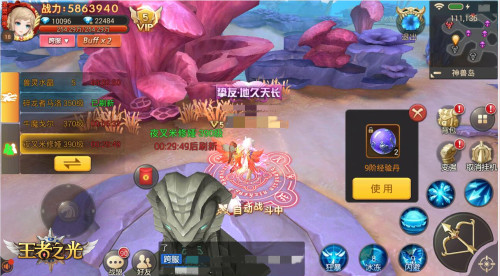 三招KO上古巨魔！ 3K游戏《王者之光》BOSS玩法介绍