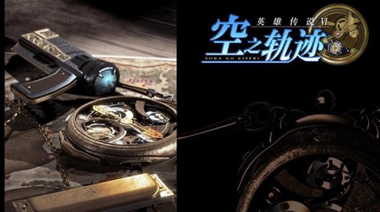《梦幻模拟战》x《空之轨迹》联动即将来袭 经典英雄角色降临