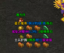 《龙脉》手游12月19日开启删档首测 特色玩法大曝光