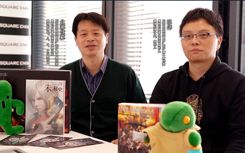 《最终幻想 觉醒》周年狂欢版本来袭 北濑佳笵大神制作人现身送祝福