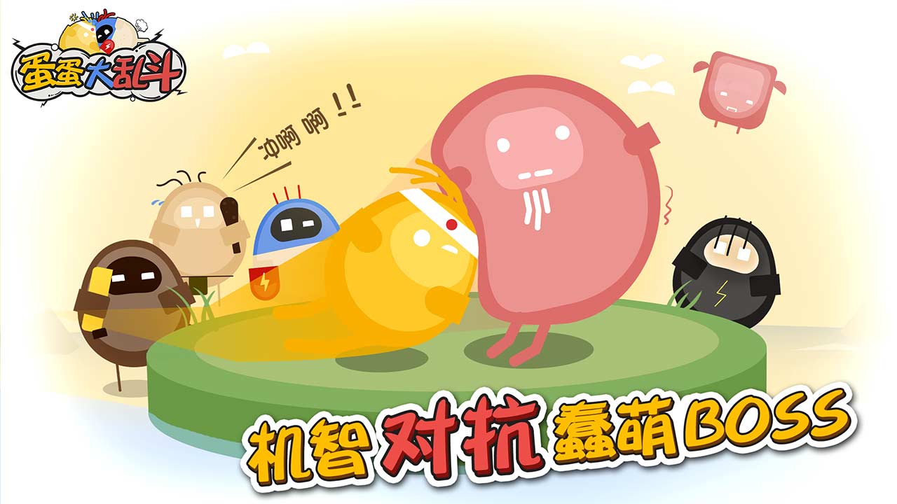2020好玩的画风可爱的网络游戏推荐  每一帧都很可爱