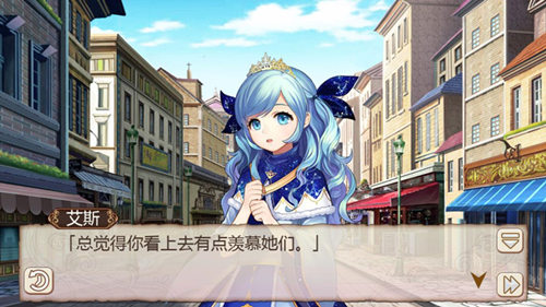 重温学习的美好 《姬魔恋战纪》水镜学生服限时复刻