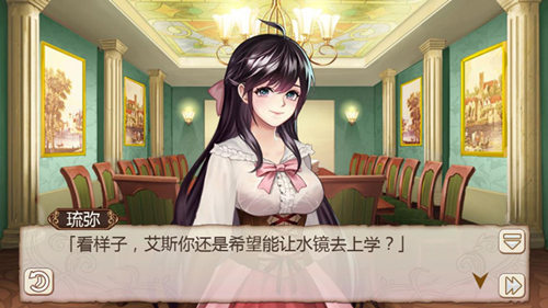 重温学习的美好 《姬魔恋战纪》水镜学生服限时复刻
