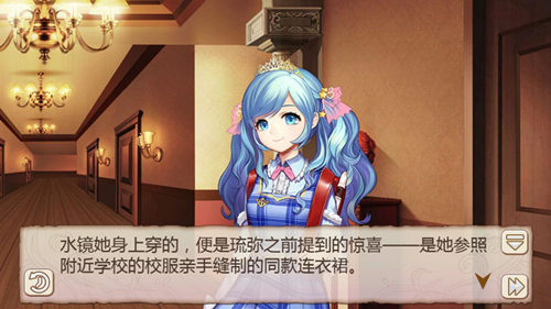 重温学习的美好 《姬魔恋战纪》水镜学生服限时复刻