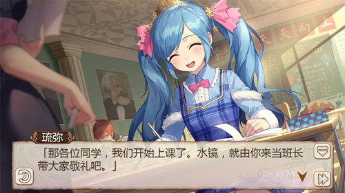 重温学习的美好 《姬魔恋战纪》水镜学生服限时复刻