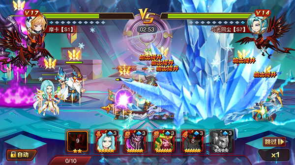 重温魔兽竞技场《兽人三国》全新巅峰赛正式打响