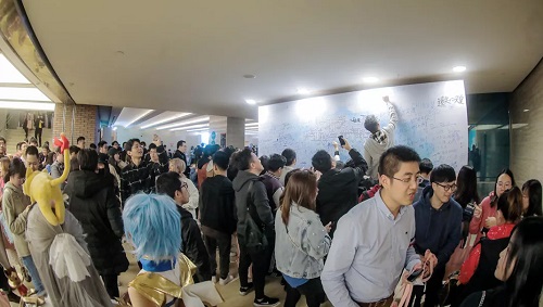 与挚友重新出发 仙境传说RO手游两周年音乐会巡演回顾