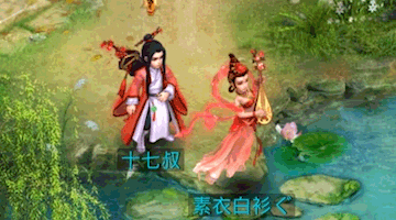 红梅霜雪庆华年 《问道》手游全新华服1月18日登陆中洲