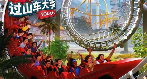 经营自己的游乐场 手游《过山车大亨》12月1日iOS首发