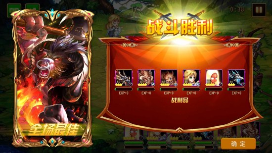发家致富有技巧 《龙腾：起源》快速积攒金钱心得分享 