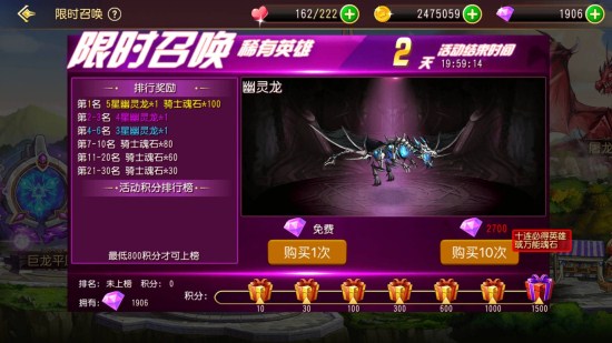 发家致富有技巧 《龙腾：起源》快速积攒金钱心得分享 