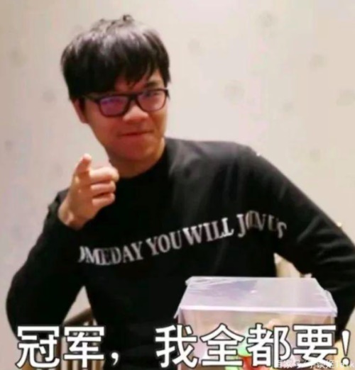 柯洁开启《战歌竞技场》百万赛“人狗大战2.0”压轴对决