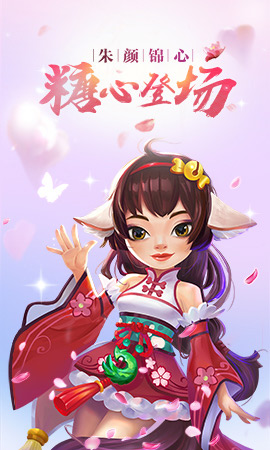 《地铁跑酷》手游今日全渠道更新 中国之旅杭州站开启