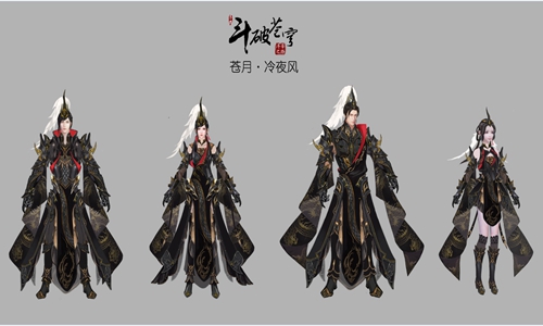 《斗破苍穹手游》全区全服5月24日更新内容