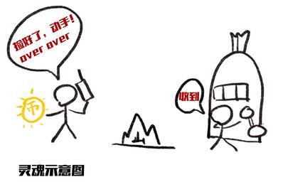 给小肠肠重新站起来的机会 《香肠派对》新复活机制介绍