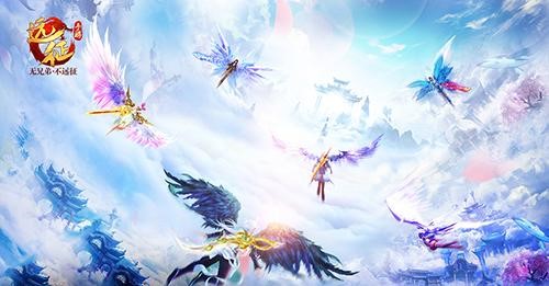 经典国战再续神话 《远征手游》12月20日开启年末大更新