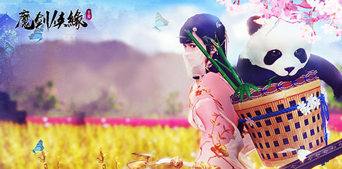 《魔剑侠缘》11月21日开启终极测试 全新七龙演武玩法揭秘