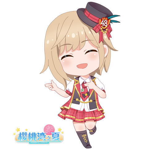 《AKB48樱桃湾之夏》今日迎来新偶像 村山彩希正式加入