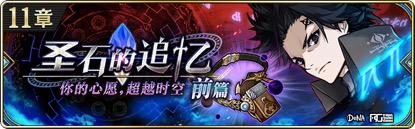 《为谁而炼金》5.0大版本更新全面上线 新版本玩法解析